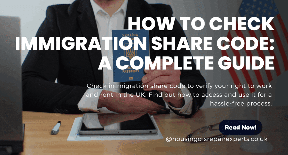 Check Immigration Share Code
