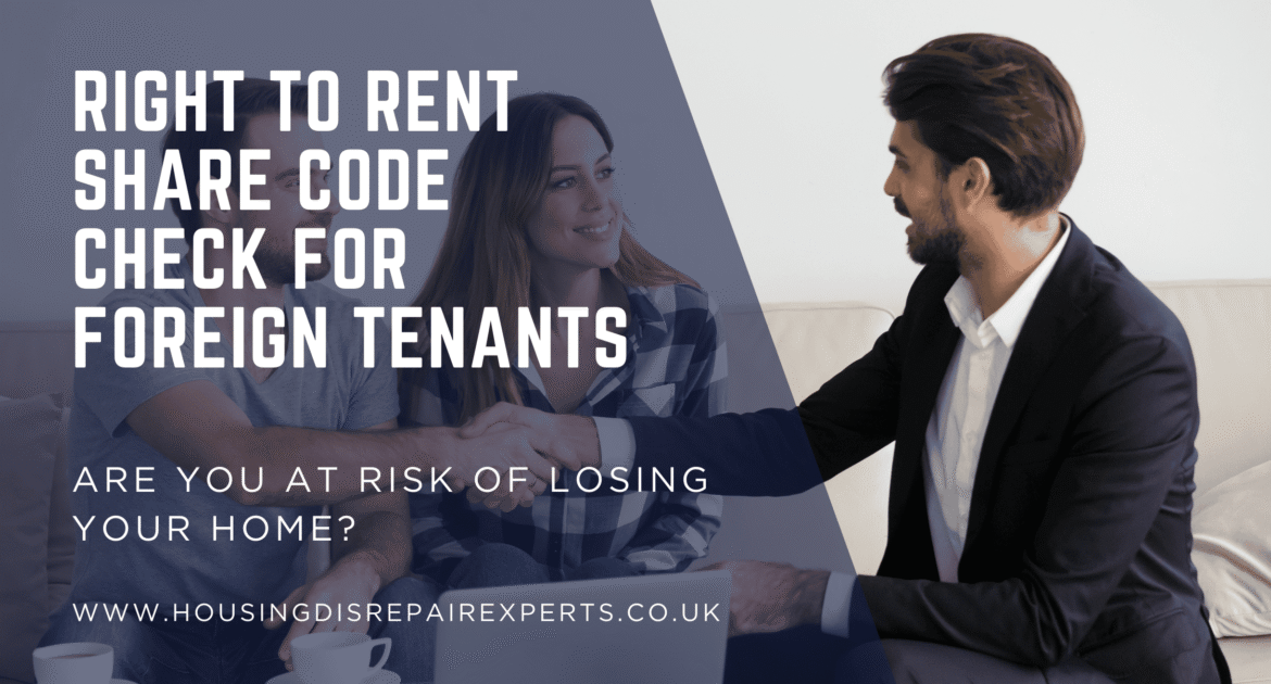 Right to Rent Share Code Check