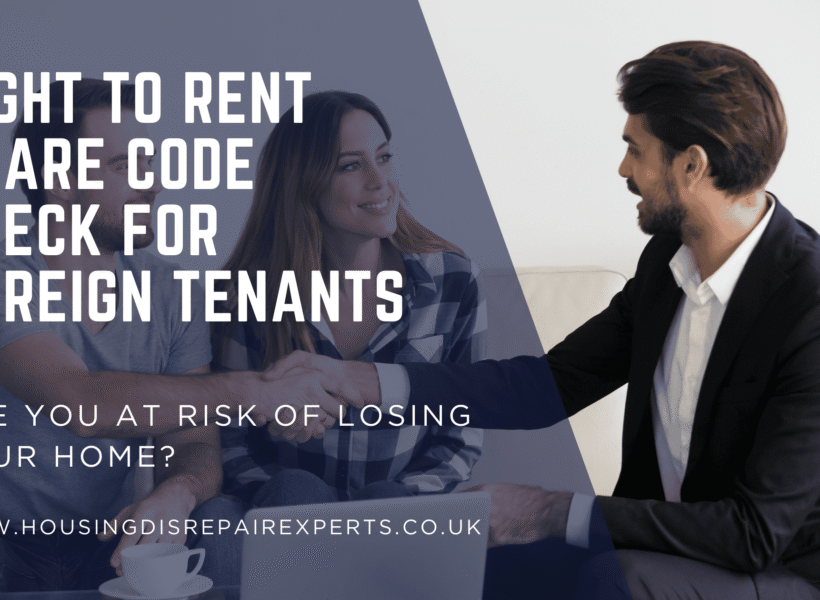Right to Rent Share Code Check
